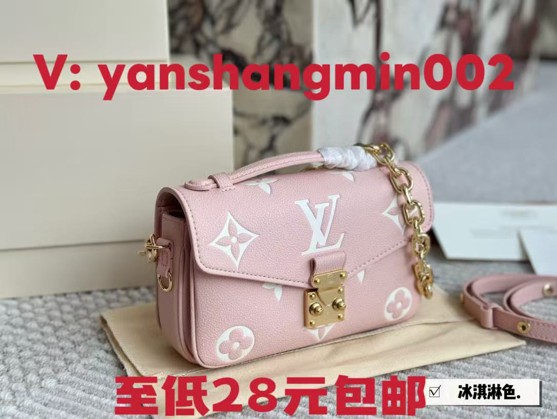 國際品牌大牌包包男女白菜價 工廠